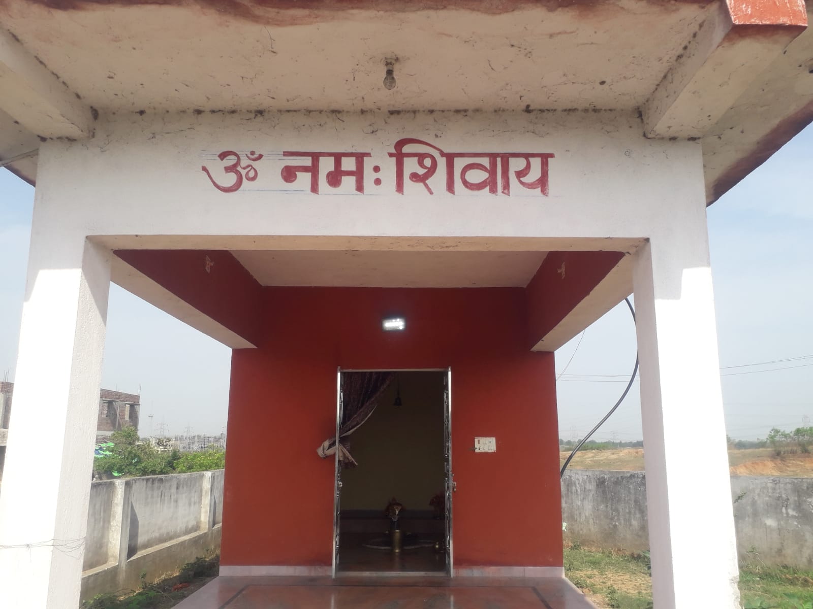 Prithvi vedic village , kumariya