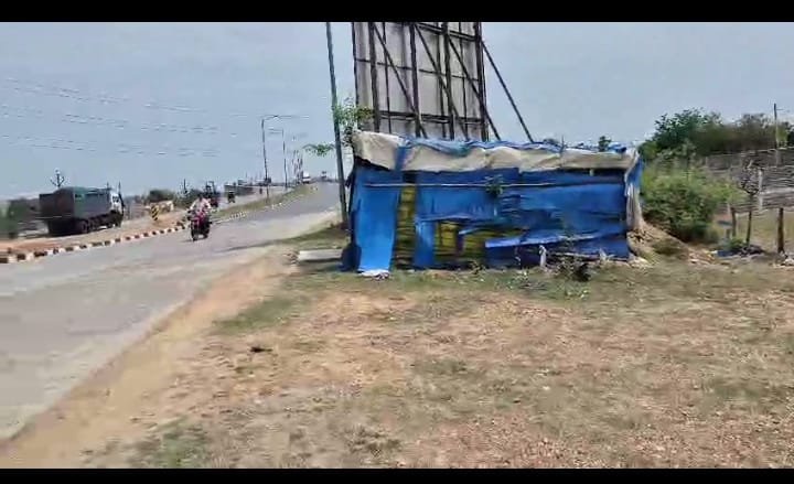 PLOT ON SALE (HESAL , RING ROAD RANCHI)